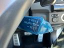 250S LEDヘッドライト ブルートゥース 横滑り防止機能 盗難防止装置 エアバッグ 衝突被害軽減ブレーキ ABS ナビ&TV オートクルーズコントロール ドラレコ バックカメラ ETC スマートキー(28枚目)