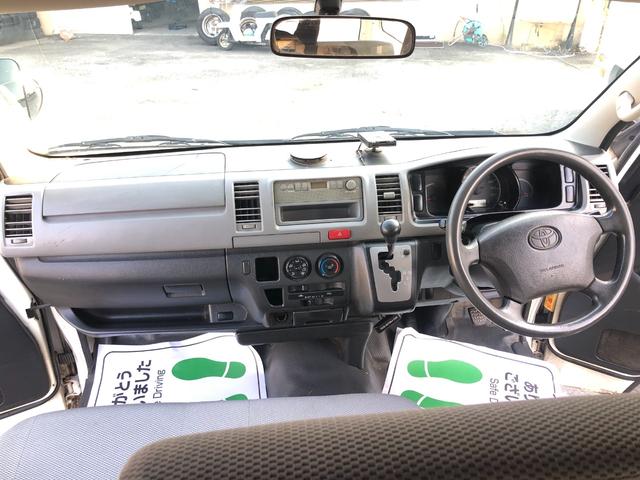 ハイエースバン DX 9人乗り(8枚目)