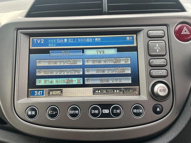フィット Ｇスマートセレクション　ＮＡＶＩ　ＴＶ　ＥＴＣ（18枚目）
