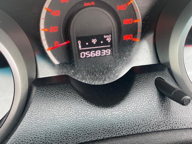 フィット Ｇスマートセレクション　ＮＡＶＩ　ＴＶ　ＥＴＣ（19枚目）