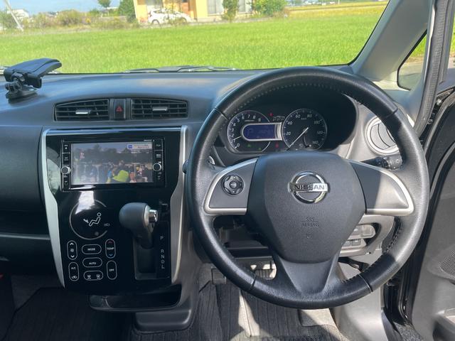 デイズ ハイウェイスター　Ｘ（7枚目）