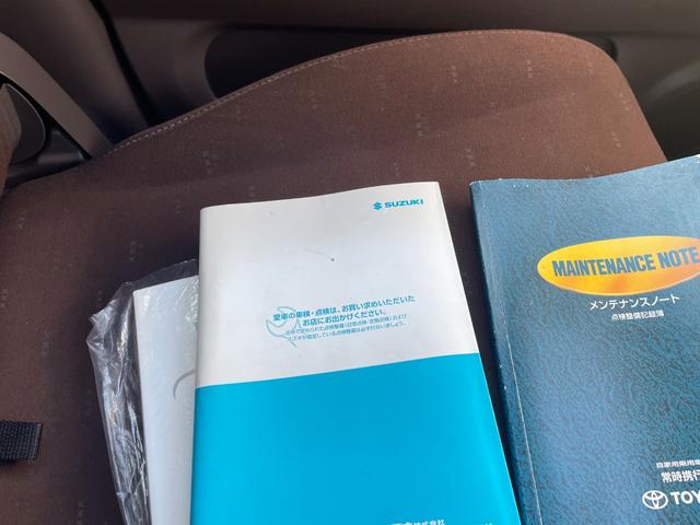 ＭＲワゴン Ｇ　ＰＳ　ＰＷ　ＢＡＣＫ　ＣＡＭＥＲＡ　　ＴＶ（9枚目）