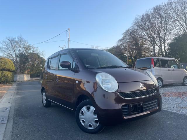 ＭＲワゴン Ｇ　ＰＳ　ＰＷ　ＢＡＣＫ　ＣＡＭＥＲＡ　　ＴＶ（25枚目）