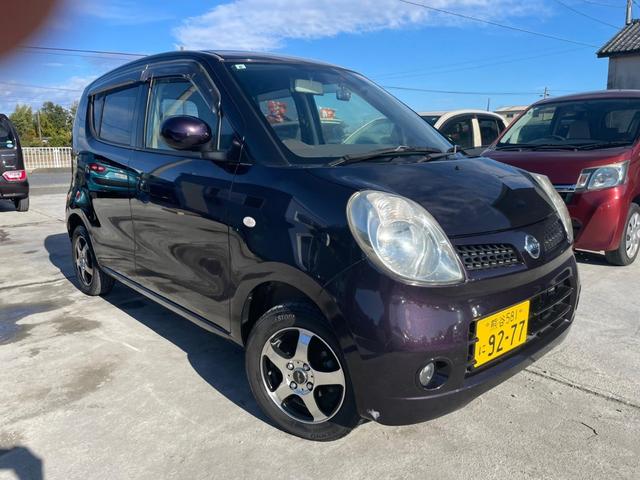 モコ （2枚目）