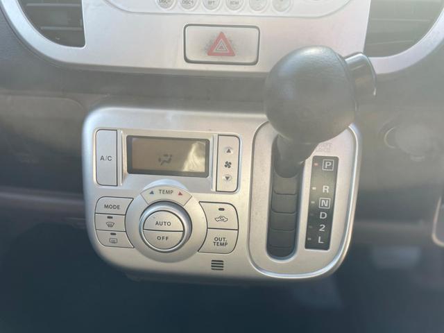 モコ （3枚目）