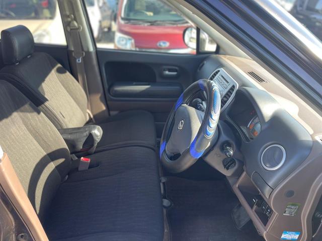 モコ （9枚目）