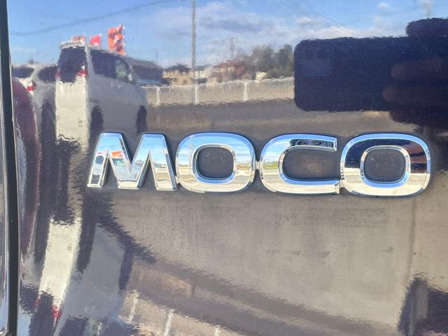 モコ （10枚目）