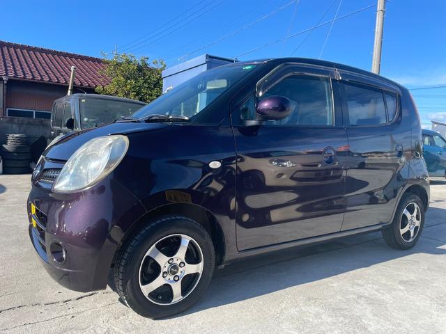 モコ （24枚目）