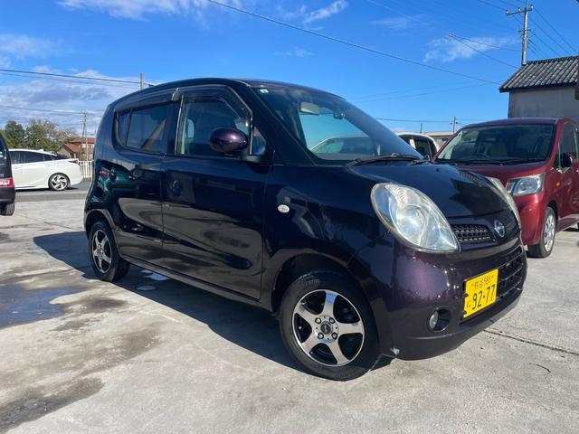 モコ （25枚目）