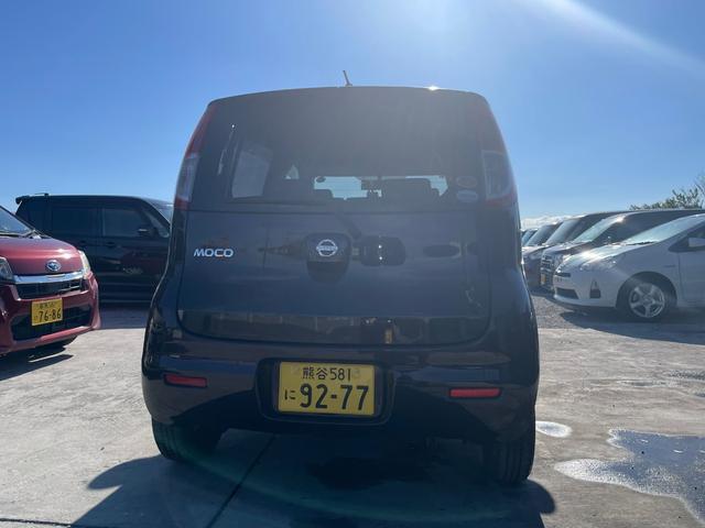 モコ （26枚目）