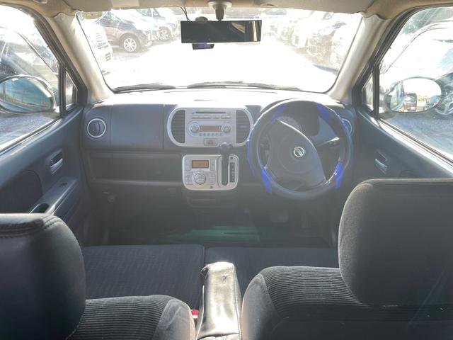 モコ （29枚目）