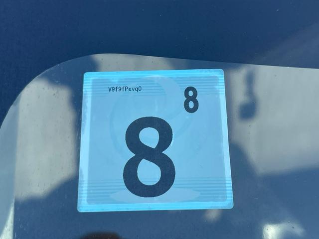 モコ （30枚目）