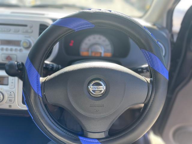 モコ （31枚目）