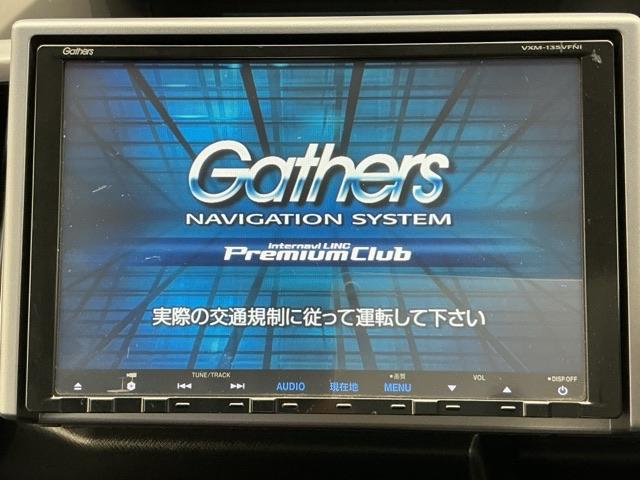 ステップワゴンスパーダ Zクールスピリット ホンダ認定中古車 純正ナビ 両側電動 バックカメ キーフリー ナビTV 横滑防止 DVD視聴可能 フルオートエアコン パワーウインドウ Aクルーズ USB入力 三列シート 運転席エアバック パワステ(6枚目)