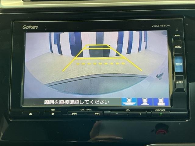 フィットハイブリッド Ｌホンダセンシング　ＬＥＤヘッドライト　バックカメラ　ＥＴＣ　軽減ブレーキ　Ｒカメ　サイドＳＲＳ　横滑り防止　フルセグテレビ　記録簿　ナビＴＶ　パワーステアリング　盗難防止装置　オートクルーズ　ＤＶＤ再生　ＡＢＳ（8枚目）