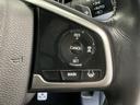 セダン ホンダ認定中古車 純正ドラレコ前 LED サイドエアバッグ DVD視聴可能 横滑り防止装置 USB 地デジTV リアカメラ クルーズコントロール アイドリングストップ スマキー 前席シートヒーター(11枚目)