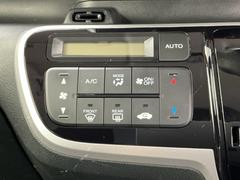 �����ȥ��������դ��Ǥ��������ߤβ��٤򥻥åȤ�������ǥ�����������̤ʤɤ�ư�ǥ���ȥ����롣��Ŭ�ʼ���Ǥ��ᤴ�����������ޤ��� 2