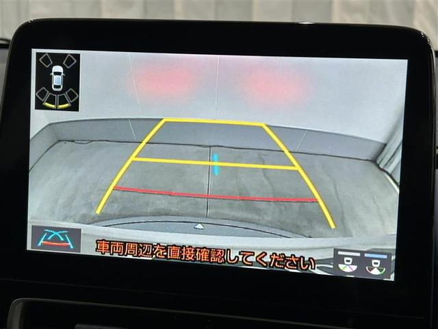 アクア Z LEDヘッドライト スマートキー 100V電源 イモビライザー アルミホイール オートクルーズコントロール 点検記録簿 エアコン ESC ナビ カーテンエアバッグ ETC キーレス パワーウインドウ(12枚目)