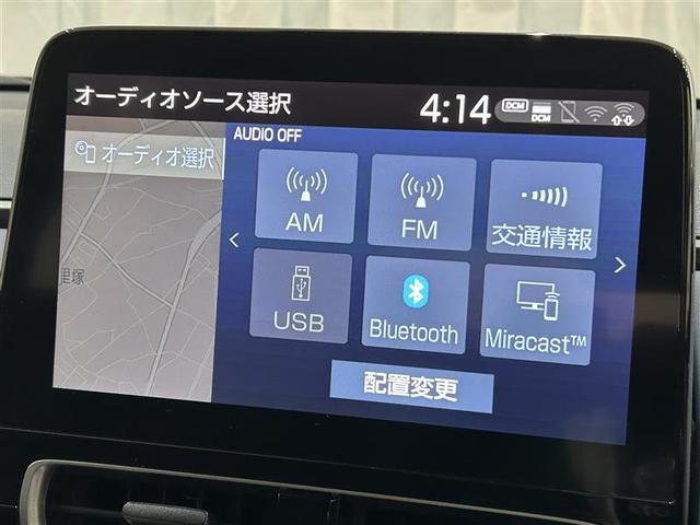 アクア Z LEDヘッドライト スマートキー 100V電源 イモビライザー アルミホイール オートクルーズコントロール 点検記録簿 エアコン ESC ナビ カーテンエアバッグ ETC キーレス パワーウインドウ(13枚目)