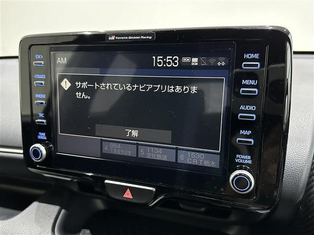 ヤリス Ｇ　点検記録簿　Ｂカメラ　エアコン　スマートキー＆プッシュスタート　ドライブレコーダー　ＬＥＤヘッド　イモビ　横滑り防止システム　クルーズＣ　アルミホイール　ＡＢＳ　パワーウィンドウ　１オーナー（12枚目）