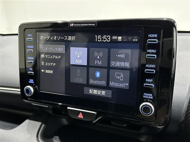 ヤリス Ｇ　点検記録簿　Ｂカメラ　エアコン　スマートキー＆プッシュスタート　ドライブレコーダー　ＬＥＤヘッド　イモビ　横滑り防止システム　クルーズＣ　アルミホイール　ＡＢＳ　パワーウィンドウ　１オーナー（13枚目）