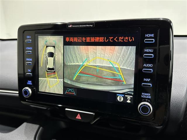 ヤリス Ｇ　点検記録簿　Ｂカメラ　エアコン　スマートキー＆プッシュスタート　ドライブレコーダー　ＬＥＤヘッド　イモビ　横滑り防止システム　クルーズＣ　アルミホイール　ＡＢＳ　パワーウィンドウ　１オーナー（14枚目）