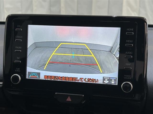 ヤリス ハイブリッドG LEDライト フルセグTV サイドエアバッグ スマートキ Bモニター 横滑り防止装置 クルコン セキュリティアラーム メディアプレイヤー接続 パワステ 点検記録簿 メモリーナビゲーション キーフリー(13枚目)