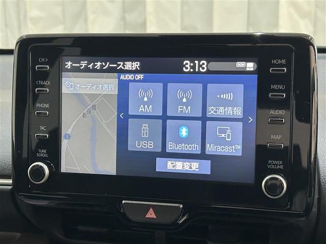 ヤリス ハイブリッドG LEDライト フルセグTV サイドエアバッグ スマートキ Bモニター 横滑り防止装置 クルコン セキュリティアラーム メディアプレイヤー接続 パワステ 点検記録簿 メモリーナビゲーション キーフリー(14枚目)