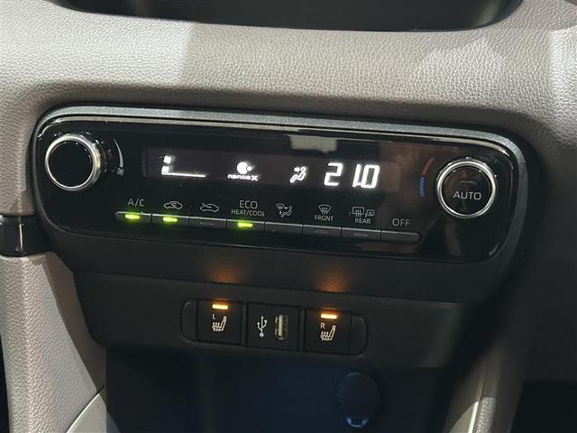 ヤリス ハイブリッドG LEDライト フルセグTV サイドエアバッグ スマートキ Bモニター 横滑り防止装置 クルコン セキュリティアラーム メディアプレイヤー接続 パワステ 点検記録簿 メモリーナビゲーション キーフリー(15枚目)