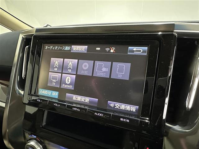 アルファード ２．５Ｘ　Ｒカメラ　１オーナ　イモビライザー　メモリナビ　ＥＴＣ車載器　ＤＶＤ可　オートエアコン　ＬＥＤヘッドライト　３列シート　ナビ＆ＴＶ　スマートキー　リアエアコン　ＥＳＣ　ＡＷ　エアバック　パワーウィンド（12枚目）