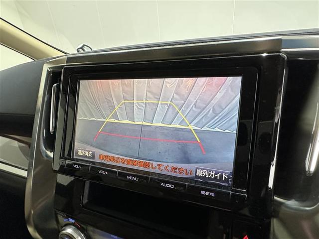 アルファード ２．５Ｘ　Ｒカメラ　１オーナ　イモビライザー　メモリナビ　ＥＴＣ車載器　ＤＶＤ可　オートエアコン　ＬＥＤヘッドライト　３列シート　ナビ＆ＴＶ　スマートキー　リアエアコン　ＥＳＣ　ＡＷ　エアバック　パワーウィンド（13枚目）
