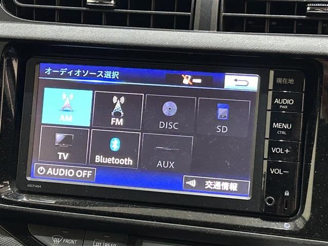 アクア Ｓ　スマートキープッシュスタート　キーレスエントリ　イモビ　ナビ＆ＴＶ　オートエアコン　デュアルエアバック　ＥＳＣ　Ｂカメラ　パワーウィンドウ　ＡＵＸ端子　ＥＴＣ　アルミホイール　ＳＲＳ　ワンセグＴＶ（14枚目）