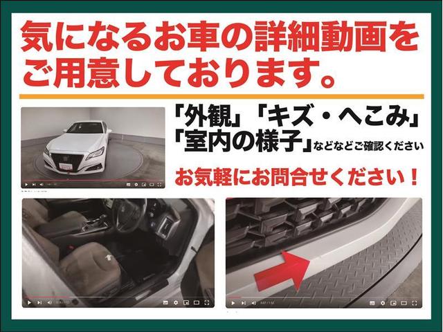 アクア Sスタイルブラック AUX端子 記録簿あり バックモニタ- ナビTV イモビライザー スマートキープッシュスタート ETC付き Wエアバッグ キーフリ メモリーナビゲーション 横滑り防止装置付き 1セグ ABS PS(4枚目)