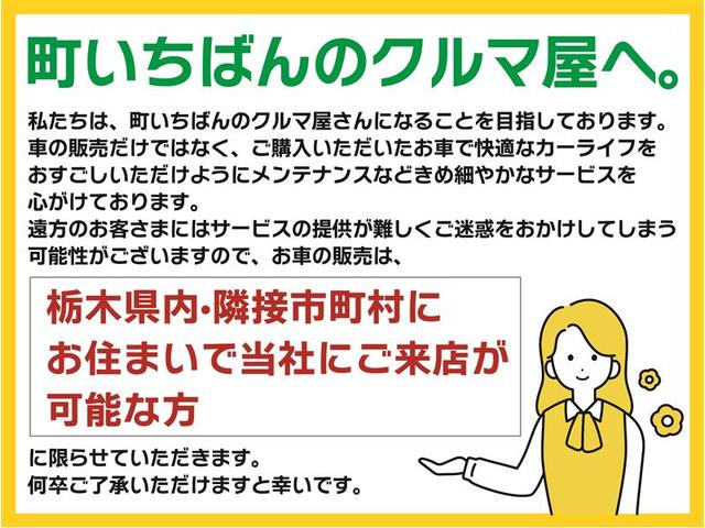 ハリアー Ｚ　レザーパッケージ　スマキ　追突防止　フルセグテレビ　バックモニター　本革シート　アルミ　横滑り防止機能　Ｐシート　整備記録簿　オートクルーズコントロール　ＡＵＸ　ＬＥＤヘッドライト　盗難防止システム　エアコン　キーレス（2枚目）