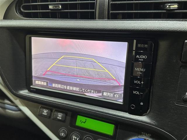 アクア Ｓ　スマートキープッシュスタート　キーレスエントリ　イモビ　ナビ＆ＴＶ　オートエアコン　デュアルエアバック　ＥＳＣ　Ｂカメラ　パワーウィンドウ　ＡＵＸ端子　ＥＴＣ　ＳＲＳ　ワンセグＴＶ　パワーステアリング（14枚目）