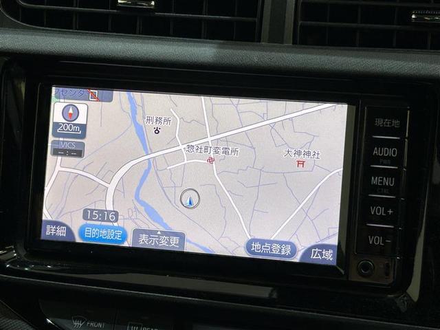 アクア Sスタイルブラック 記録簿あり バックモニタ- ナビTV イモビライザー LEDライト スマートキープッシュスタート ETC付き Wエアバッグ キーフリ メモリーナビゲーション フルフラット 横滑り防止装置付き 1セグ(12枚目)