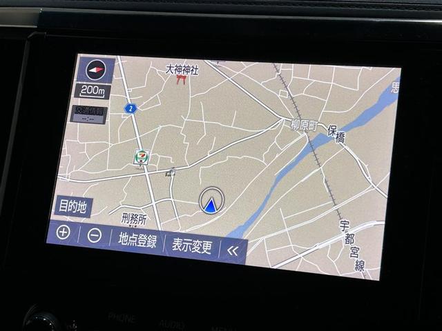 アルファード 2.5S タイプゴールド イモビ バックモニタ- LEDランプ 1オーナー車 WSR リアオートエアコン 点検記録簿 エアコン DVDプレーヤー 横滑防止装置 アルミ パワーウィンドウ メディアプレイヤー接続 ABS キーレス(12枚目)