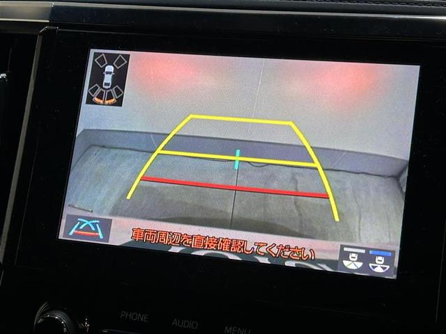 アルファード 2.5S タイプゴールド イモビ バックモニタ- LEDランプ 1オーナー車 WSR リアオートエアコン 点検記録簿 エアコン DVDプレーヤー 横滑防止装置 アルミ パワーウィンドウ メディアプレイヤー接続 ABS キーレス(13枚目)
