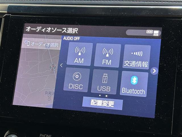 アルファード 2.5S タイプゴールド イモビ バックモニタ- LEDランプ 1オーナー車 WSR リアオートエアコン 点検記録簿 エアコン DVDプレーヤー 横滑防止装置 アルミ パワーウィンドウ メディアプレイヤー接続 ABS キーレス(14枚目)