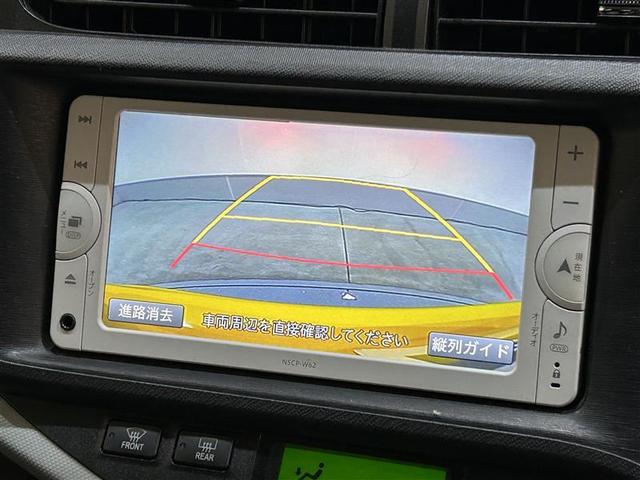 アクア S キーレスエントリ ナビ&TV オートエアコン デュアルエアバック ESC Bカメラ パワーウィンドウ AUX端子 ETC SRS ワンセグTV パワーステアリング ABS メモリーナビ 記録簿付(13枚目)