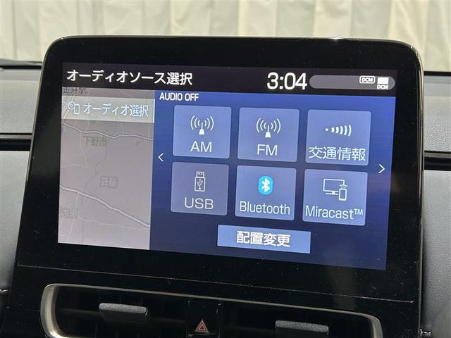 アクア Ｇ　ワンオーナ　ＶＳＣ　衝突軽減ブレーキ　メモリナビ　バックモニター　ＬＥＤ　クルーズコントロール　スマートキー　ＥＴＣ車載器　ＡＣ１００Ｖ　フルセグＴＶ　ナビＴＶ　パワーウィンドウ　イモビライザー　ＰＳ（14枚目）