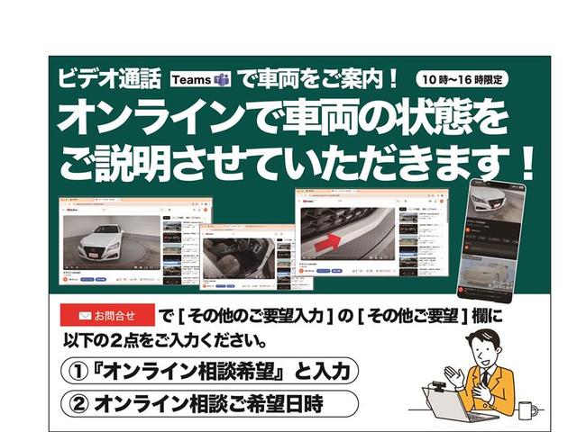 デイズルークス ハイウェイスター　Ｘ　Ｇパッケージ（3枚目）