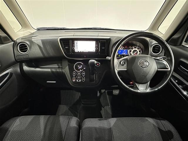 デイズルークス ハイウェイスター　Ｘ　Ｇパッケージ（8枚目）