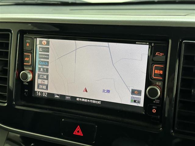 デイズルークス ハイウェイスター　Ｘ　Ｇパッケージ（11枚目）