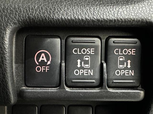 デイズルークス ハイウェイスター　Ｘ　Ｇパッケージ（13枚目）