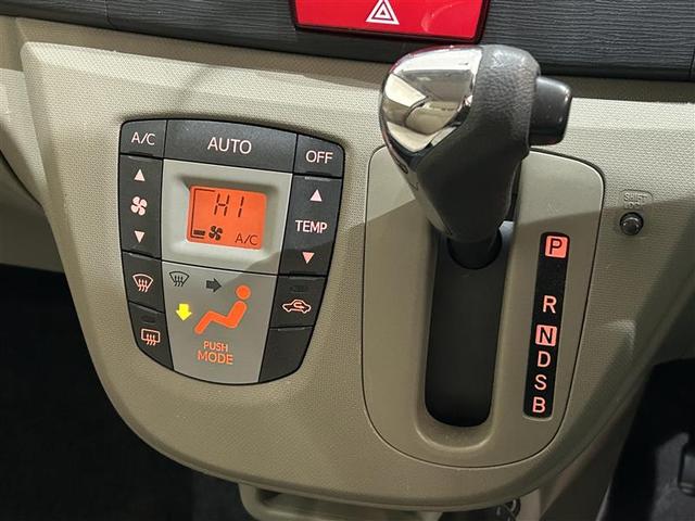 ムーヴ Ｘ　アイドリングストップ車　デュアルエアバッグ　盗難防止　インテリキー　ＥＳＣ　ＡＷ　キーレスエントリ　オートエアコン　記録簿　エアバック　パワーステ　ＡＢＳ　パワーウインドウ（14枚目）