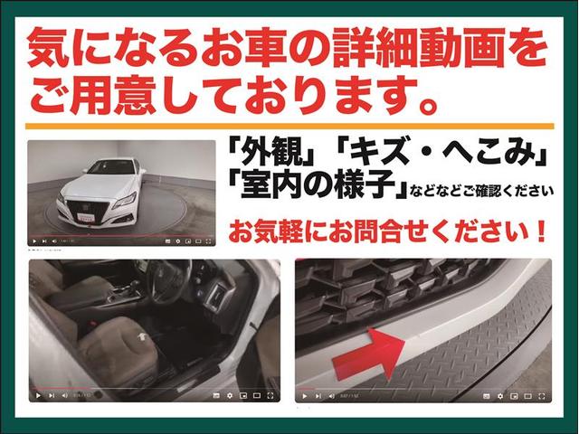 ノア ハイブリッドＳｉ　ダブルバイビーＩＩ　Ｂカメラ　横滑り防止装置　記録簿有　ＬＥＤ　地デジ　オートクルーズ　ＤＶＤ再生可　メモリナビ　エアバッグ　ＥＴＣ　ナビ＆ＴＶ　３列シート　ＡＢＳ　アルミホイール　スマートキ　盗難防止システム　キーレス（4枚目）