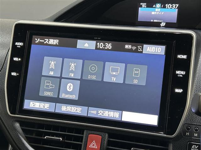 ノア ハイブリッドＳｉ　ダブルバイビーＩＩ　Ｂカメラ　横滑り防止装置　記録簿有　ＬＥＤ　地デジ　オートクルーズ　ＤＶＤ再生可　メモリナビ　エアバッグ　ＥＴＣ　ナビ＆ＴＶ　３列シート　ＡＢＳ　アルミホイール　スマートキ　盗難防止システム　キーレス（14枚目）