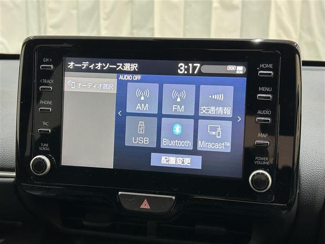 ヤリス ハイブリッドＺ　ＰＣＳ　整備記録簿　Ｂカメラ　ＬＥＤランプ　スマキー　ＥＴＣ付き　メディアプレイヤー接続　ＶＳＣ　パワステ　１オナ車　クルコン　カーテンエアバック　キーフリー　ＡＢＳ　イモビ　エアコン　エアバッグ（14枚目）