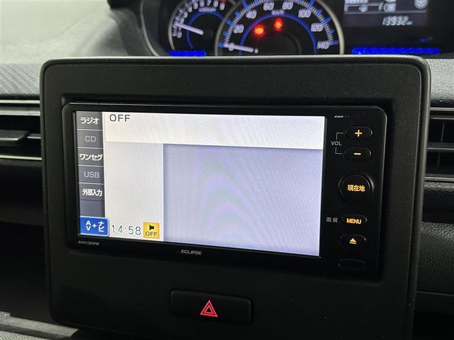 ワゴンR ハイブリッドFZ アイドルストップ リアカメラ PS PW ナビテレビ 盗難防止 SRS 地デジ LEDライト WエアB メモリーナビ スマートキー 横滑り防止 フロントベンチシート フルオートエアコン アルミ 記録簿(12枚目)